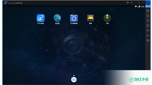 itools安卓模拟器