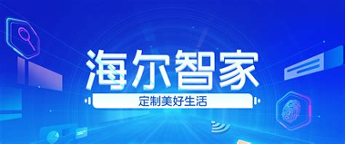 京东到家极速达最新版下载