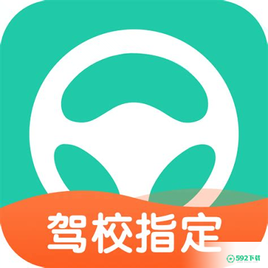 全朗高分云安卓版下载