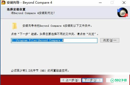 Beyond Compare最新版本下载(文件对比工具)