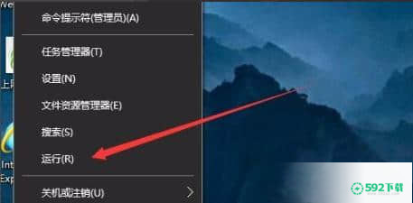 DirectX12[标签:软件类型