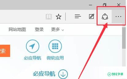 Microsoft Edge浏览器最新下载