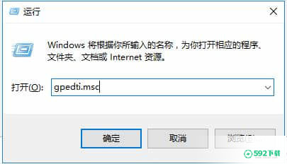 Microsoft Edge浏览器[标签:软件类型