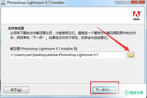 Adobe Photoshop Lightroom[标签:软件类型