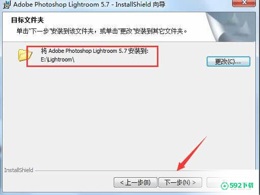 Adobe Photoshop Lightroom最新下载