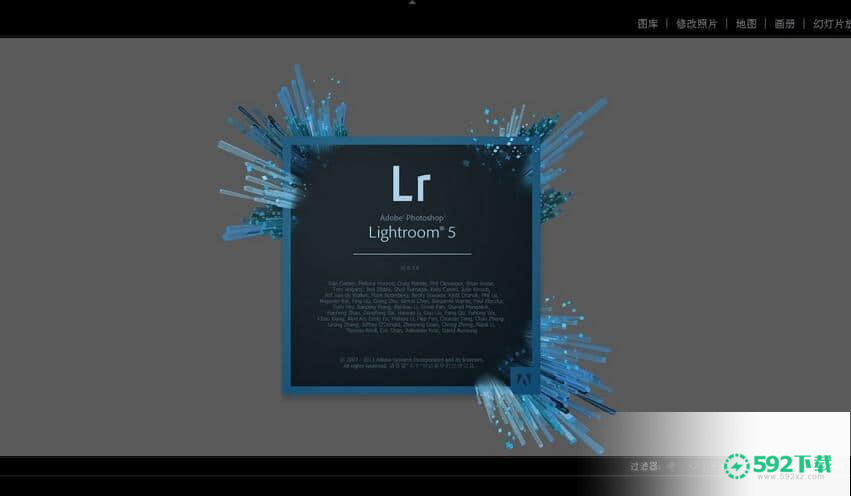 Adobe Photoshop Lightroom