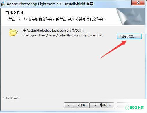 Adobe Photoshop Lightroom最新下载