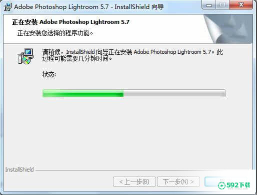 Adobe Photoshop Lightroom最新下载