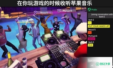 avakinlifev1.058.02版下载