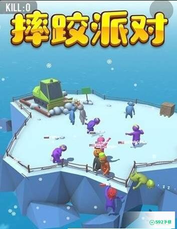 摔跤大乱斗v1.0版下载