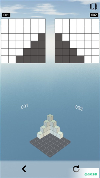 空间想象力免费下载