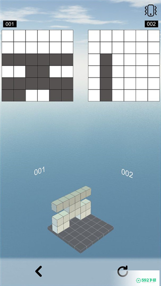 空间想象力v3.3版下载