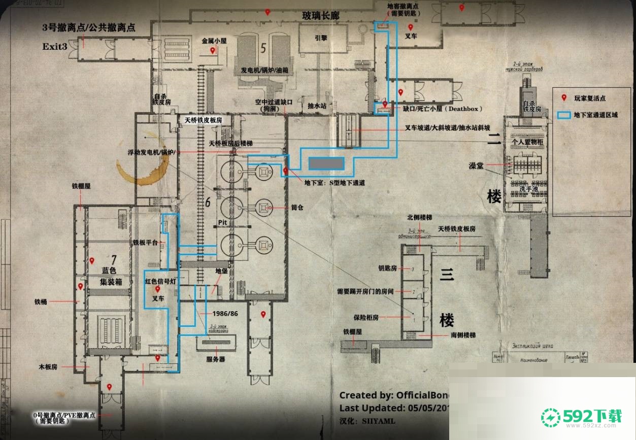 逃离塔科夫工厂地图中有哪些点位(逃离塔科夫shoreline地图)