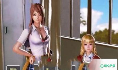 我的学园生活v0.3.0版下载