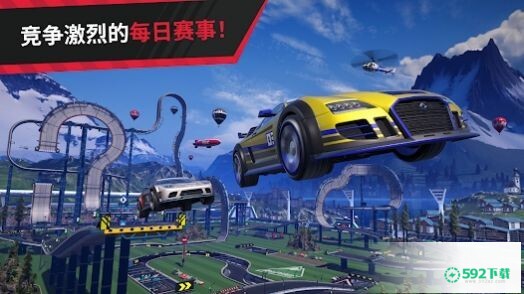 赛道竞速狂热v0.01.5817版下载