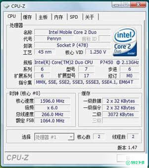 GPU-Z 显卡检测工具[标签:软件类型