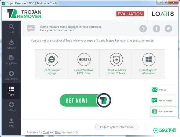 Loaris Trojan Remover[标签:软件类型