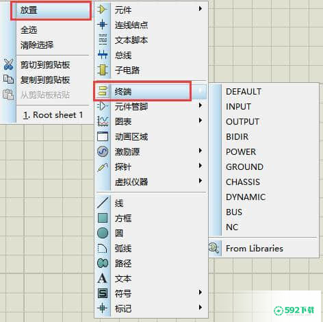 proteus单片机模拟仿真最新下载