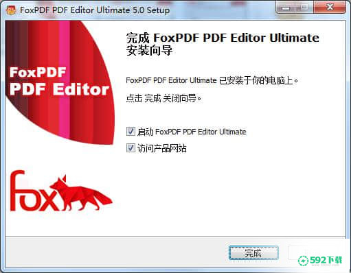 Foxpdf PDF Editor Ultimate最新下载