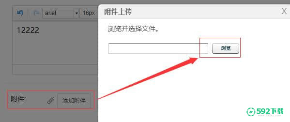 金和OA[标签:软件类型