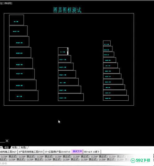 CAD智能批量打印SmartBatchPlot[标签:软件类型