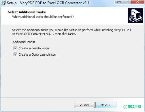 VeryPDF PDF to Excel OCR Converter