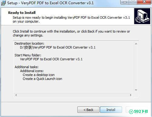 VeryPDF PDF to Excel OCR Converter[标签:软件类型