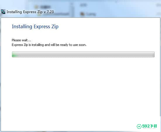 Express Zip File Compression最新版下载