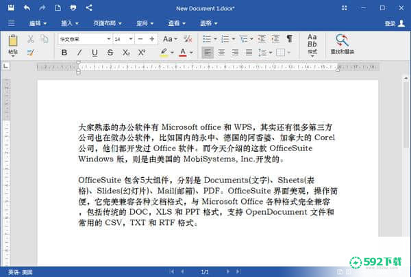 OfficeSuite Premium Edition