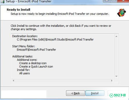 Emicsoft iPod Transfer[标签:软件类型