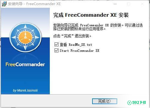 FreeCommander XE 2020[标签:软件类型