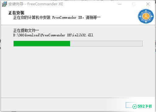 FreeCommander XE 2020[标签:软件类型