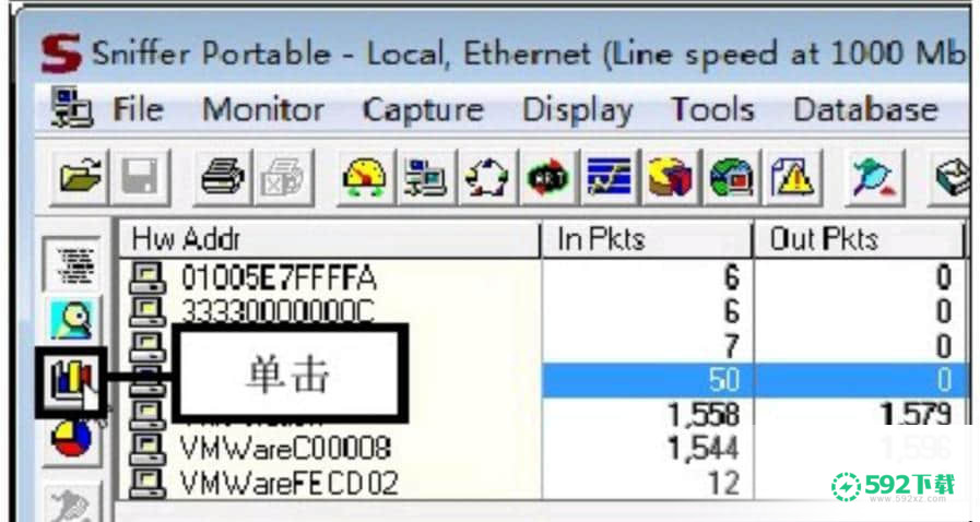 sniffer最新版下载