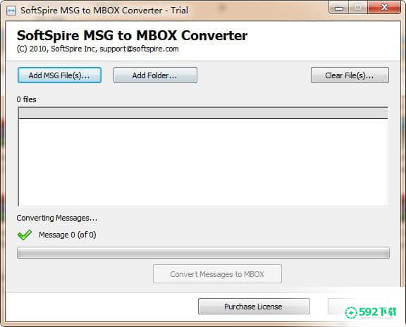 SoftSpire MSG to MBOX Converter