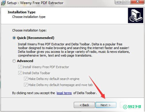 Weeny Free PDF Extractor[标签:软件类型