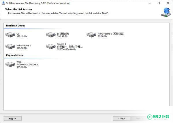 SoftAmbulance File Recovery