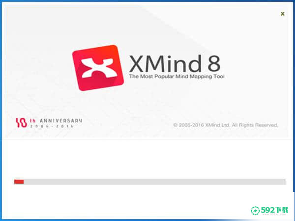 XMind 8 Pro