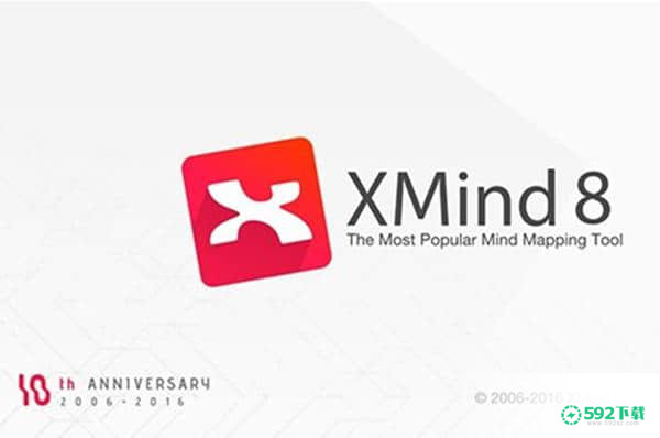 XMind 8 Pro