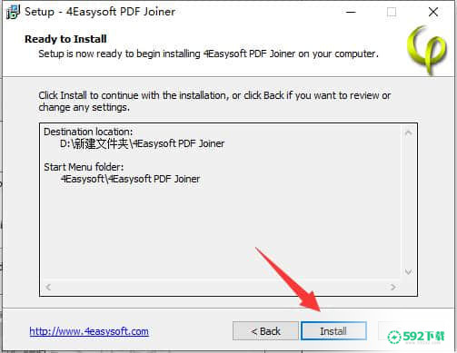 4Easysoft PDF Joiner下载