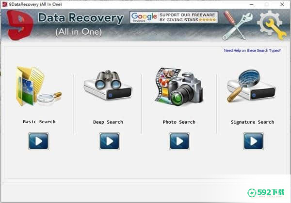 9DataRecovery All in One