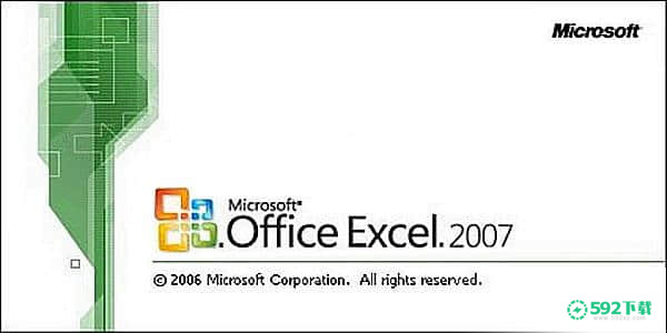 excel2007