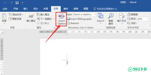 Mendeley Desktop[标签:软件类型