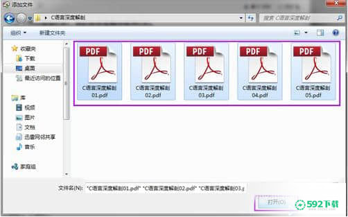 Adobe Reader XI[标签:软件类型