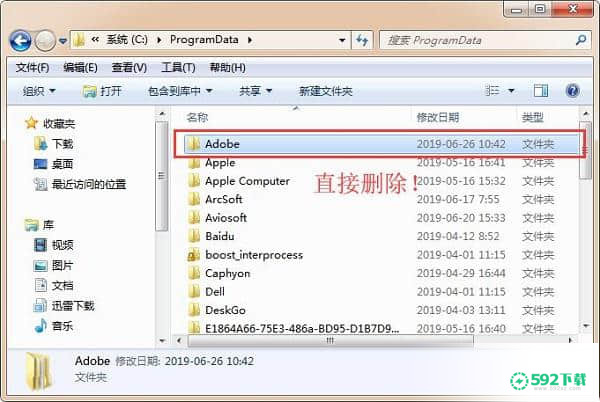 adobe acrobat x pro[标签:软件类型