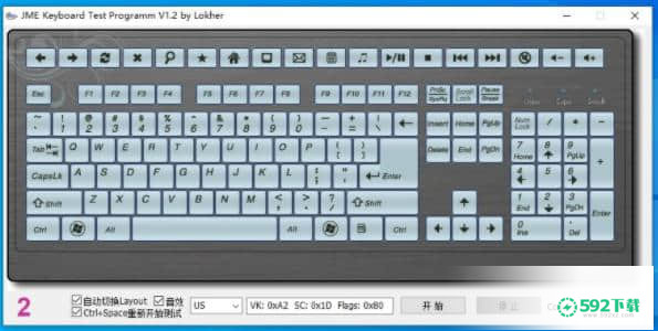 JME Keyboard Test Programm