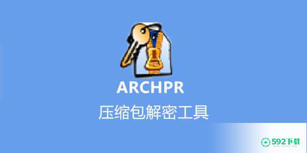 ARCHPR