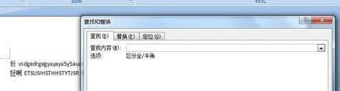 office2007[标签:软件类型