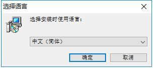 PDFCreator[标签:软件类型