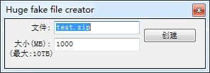 Huge fake file creator