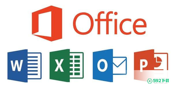 Microsoft Office最新版下载